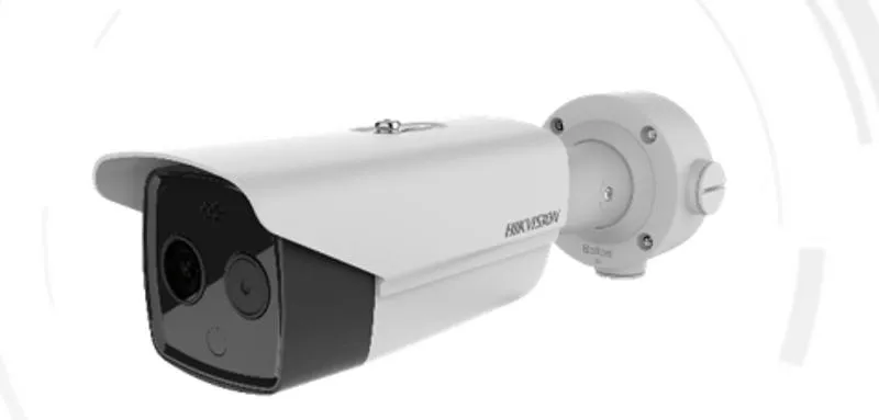 Thermal and optical Bi-Spectrum Network Bullet Camera