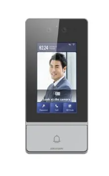 IP Video Intercom percent recognition Terminal