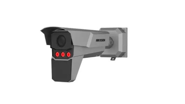 4 MP Radar enabled ANPR intelligent Monitoring camera