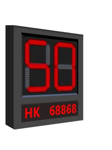 LED Speed and License Plate Display