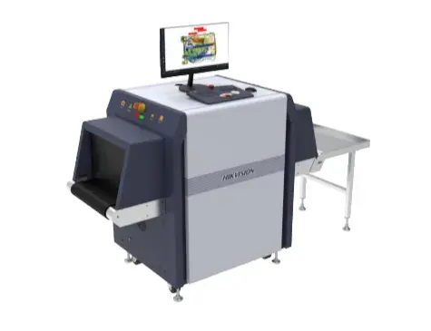X-Ray intelligent security Control system