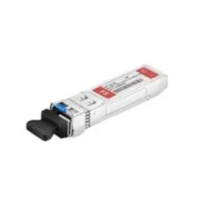 Industrial optical module