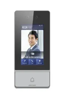 IP Video Intercom percent recognition Terminal