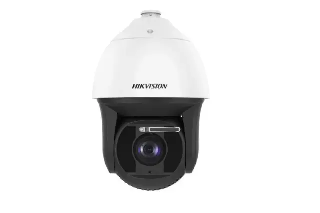 2MP 42× Network Laser Speed Dome&nbsp;