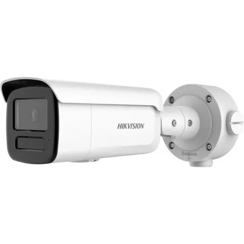 2MP Acusense Fixed Bullet Network Camera