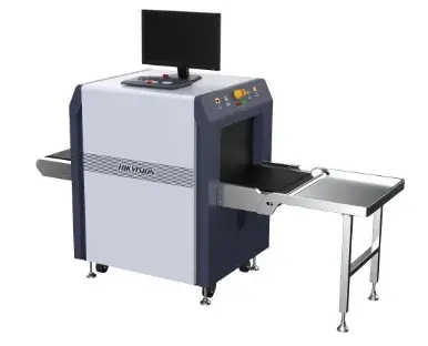 X-Ray intelligent security Control system